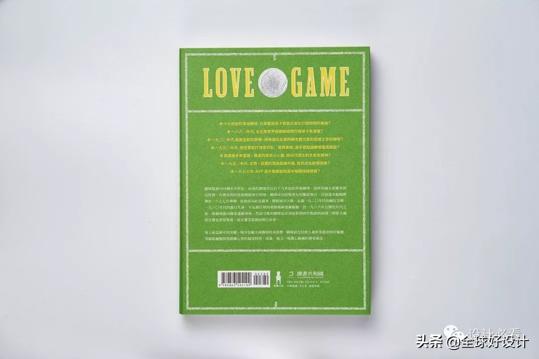 封面设计,封面设计绘画