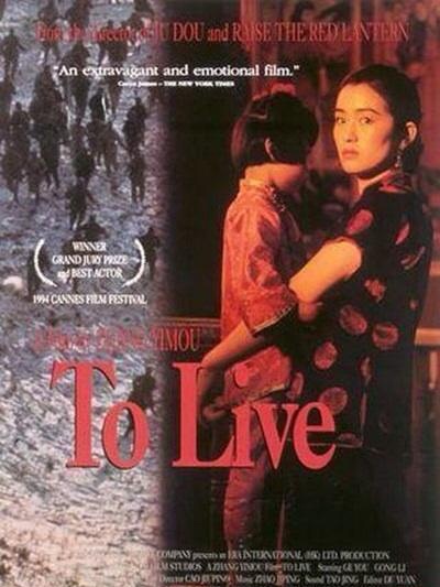 100部电影史上最经典的台词,影史百大经典台词