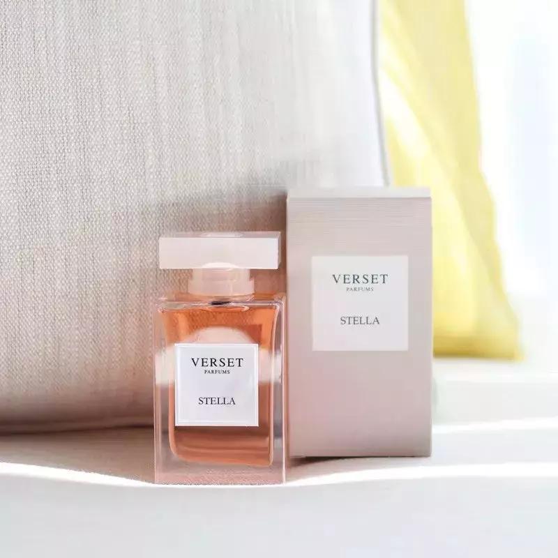 10以内平价香水,10几块钱好闻的香水