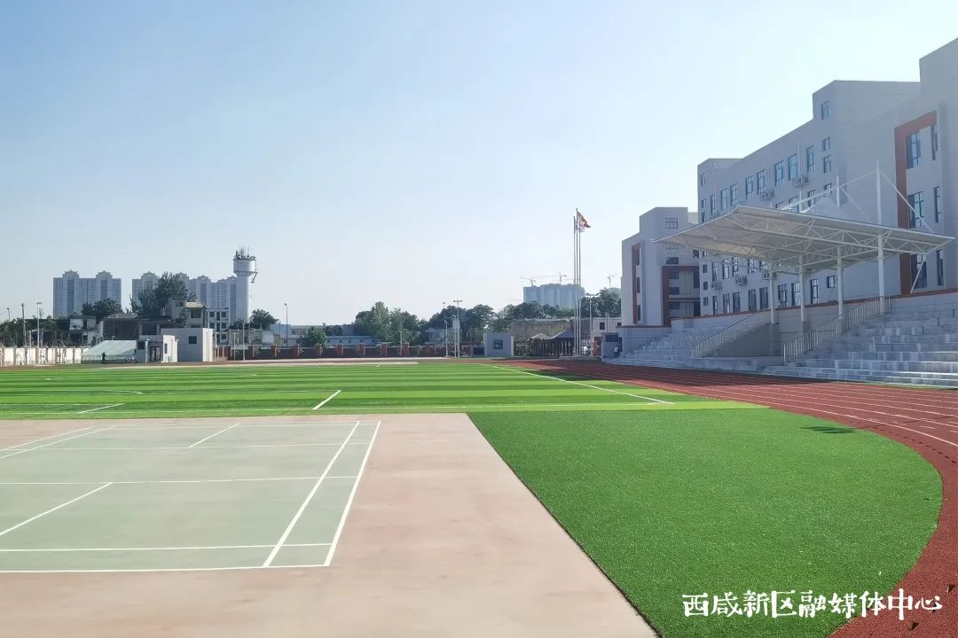 西咸新区最新学校,西咸新区新增学校