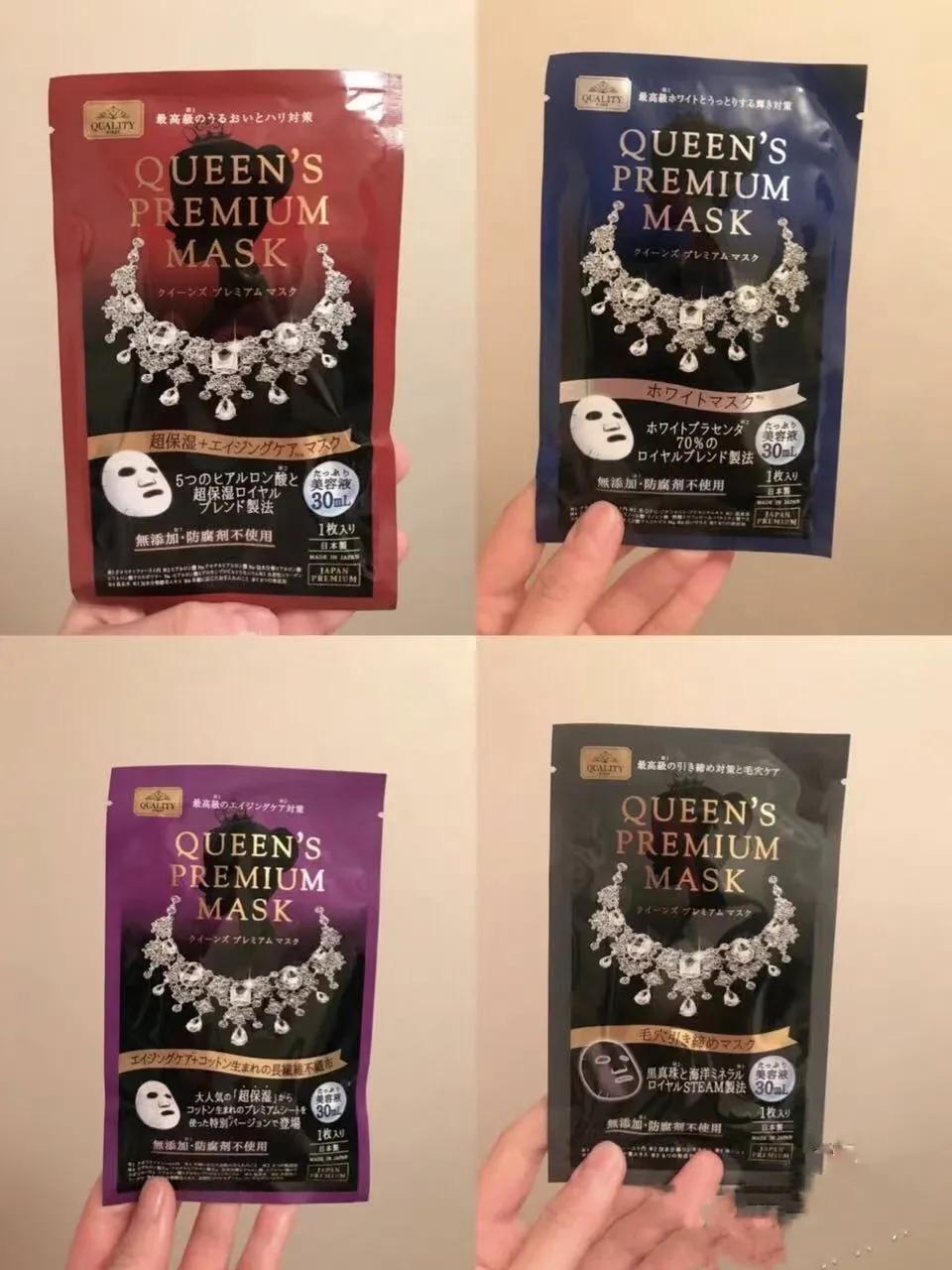 无限回购的平价面膜合集,平价好用的补水面膜推荐