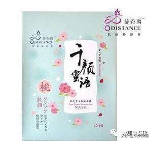 兰蔻面膜难闻,兰蔻面膜易过敏吗