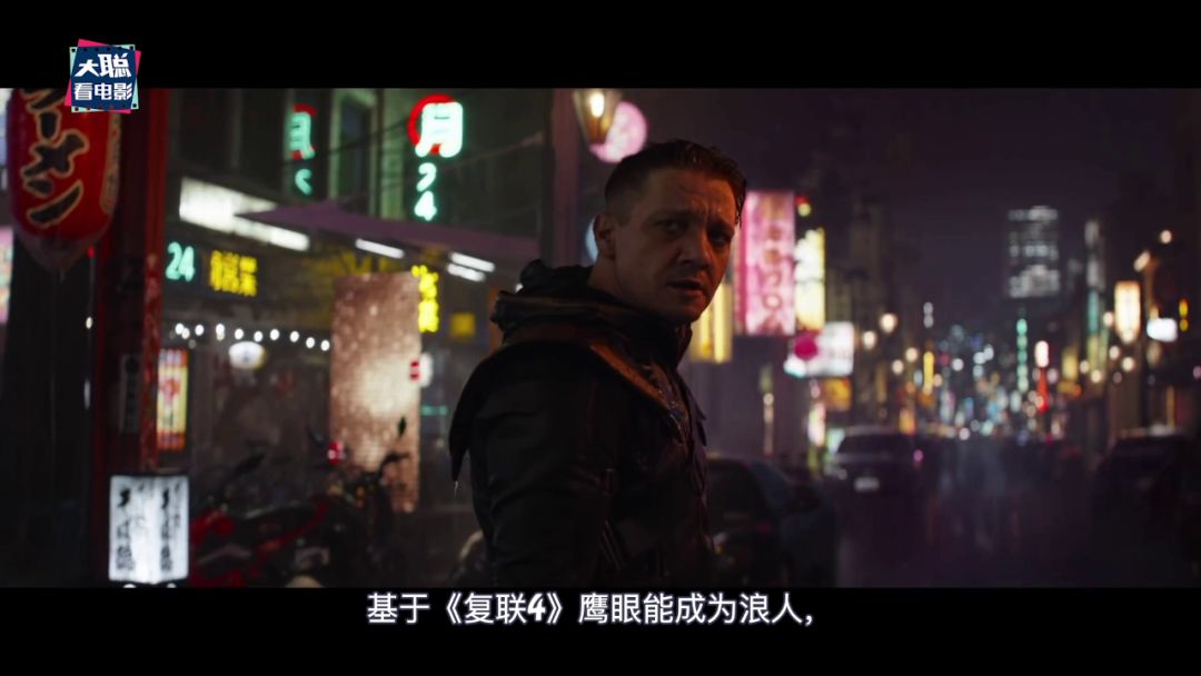 黑寡妇预告深度解析,黑寡妇结尾彩蛋为什么杀鹰眼