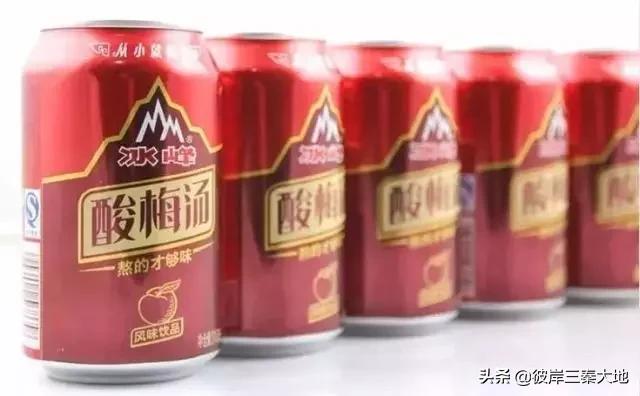 西安正宗冰峰老汽水,西安冰峰汽水视频