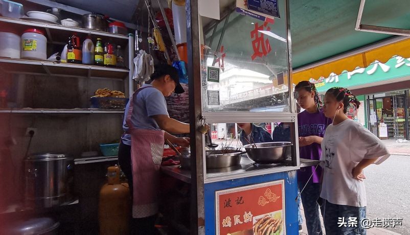 北海侨港，多少人错过这只销魂掌