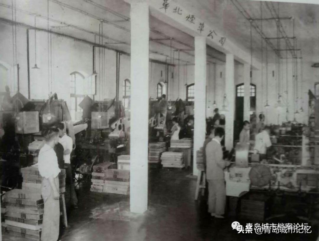 泰山香烟由来,泰山牌香烟用的是哪的烟叶