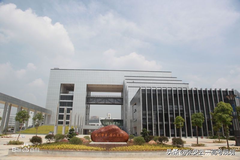 财经热门高校有哪些,二本类院校财经专业排名