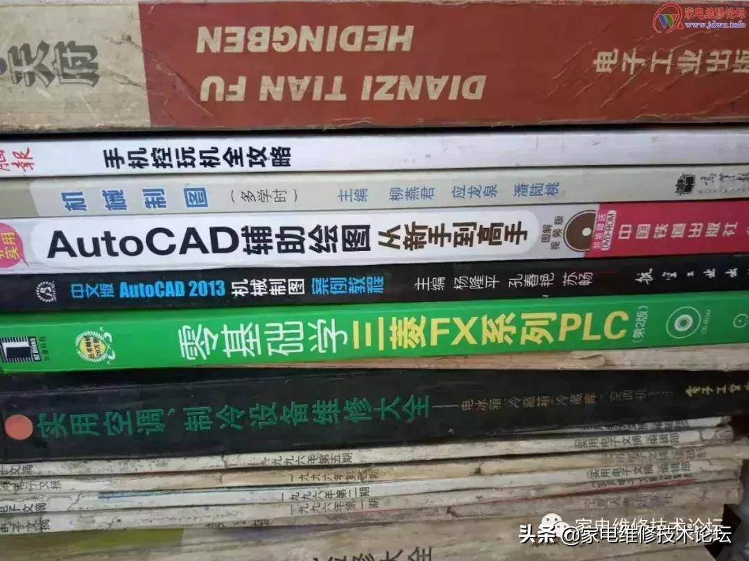 维修从零开始,我的维修