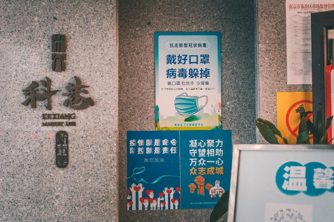 没人在排队的地方,科巷要排队吗