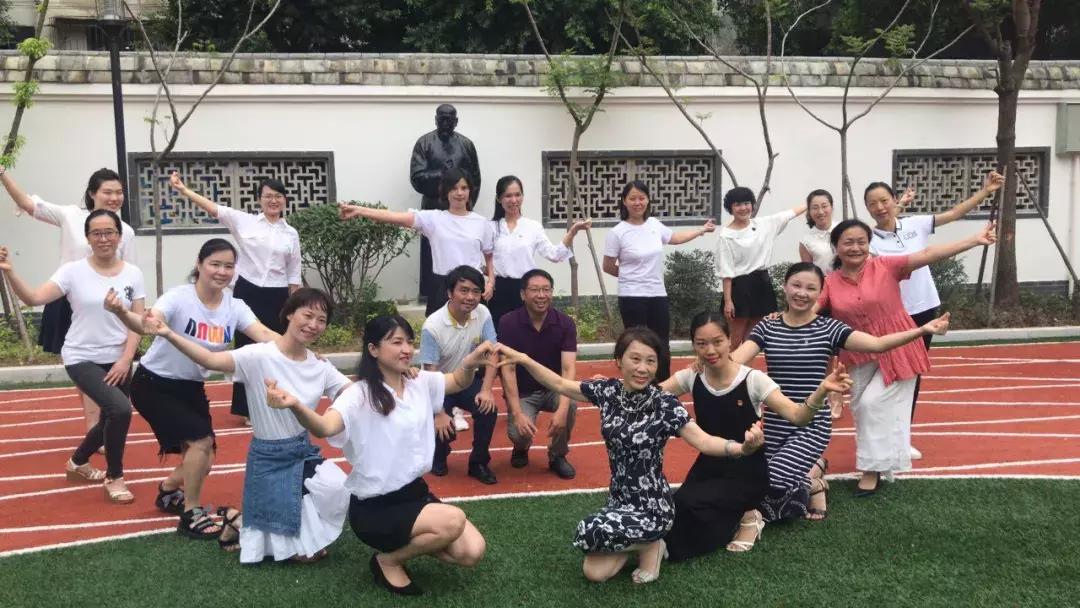 鼓楼区又添一所新小学:达明小学新校舍揭牌，新校正式投用!