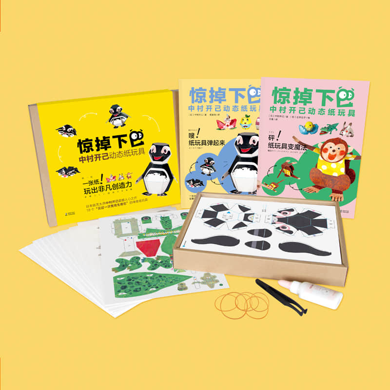 日本十大让人无法理解的怪异玩具 (日本又出逆天玩具)