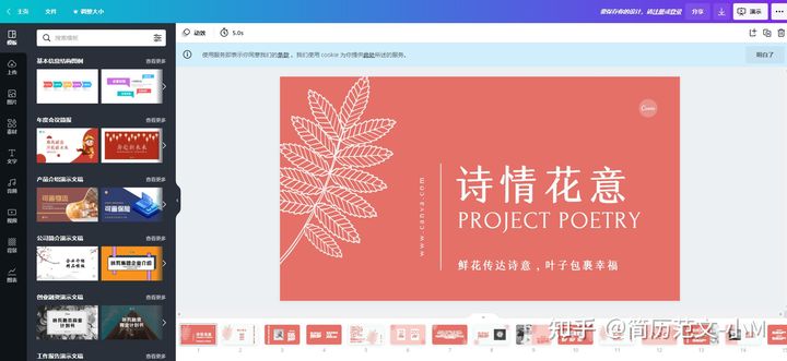 ae在线编辑网站,推荐20个实用网站