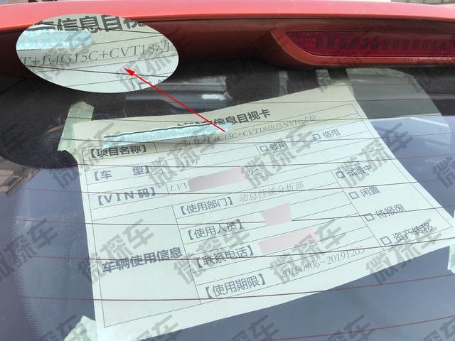 更换奇瑞瑞虎3x变速箱,大修奇瑞瑞虎3cvt变速箱