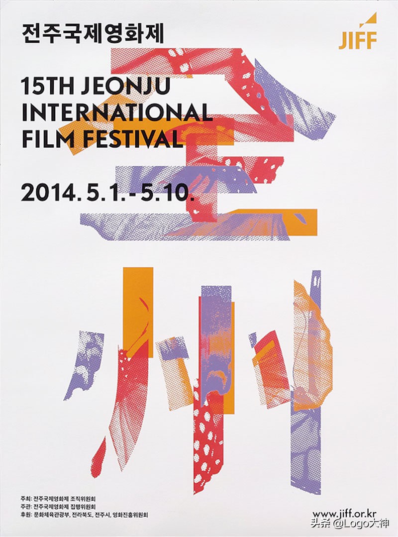 趣味十足！来自韩国JaeminLee的字体海报设计