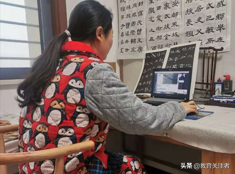 空中课堂显特色-郑州市第九十三中学行动中