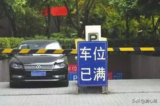 物业管理企业员工培训工作要点,物业公司管理技能培训服务课程