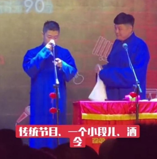 曹云金近况要回德云社吗,曹云金被逼退出演艺圈了吗