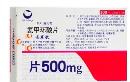 褐斑怎么调理,褐斑的原因和治疗方法