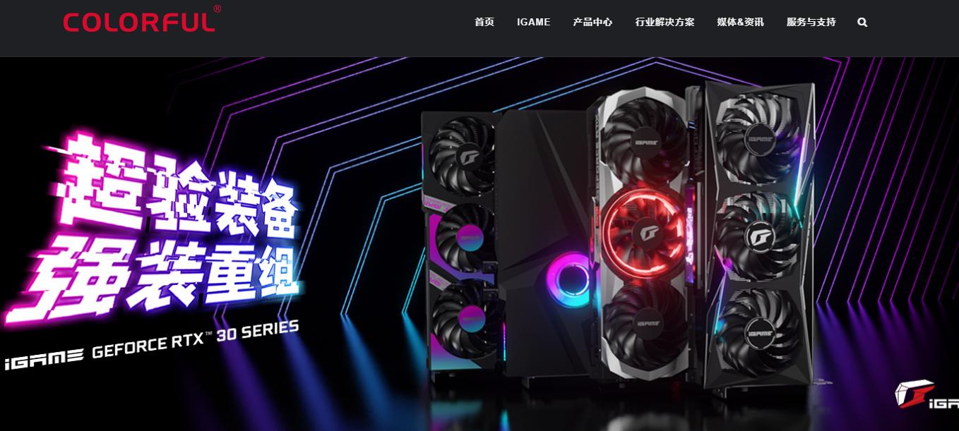 电脑哪些硬件支持个人送保,电脑送保需要什么