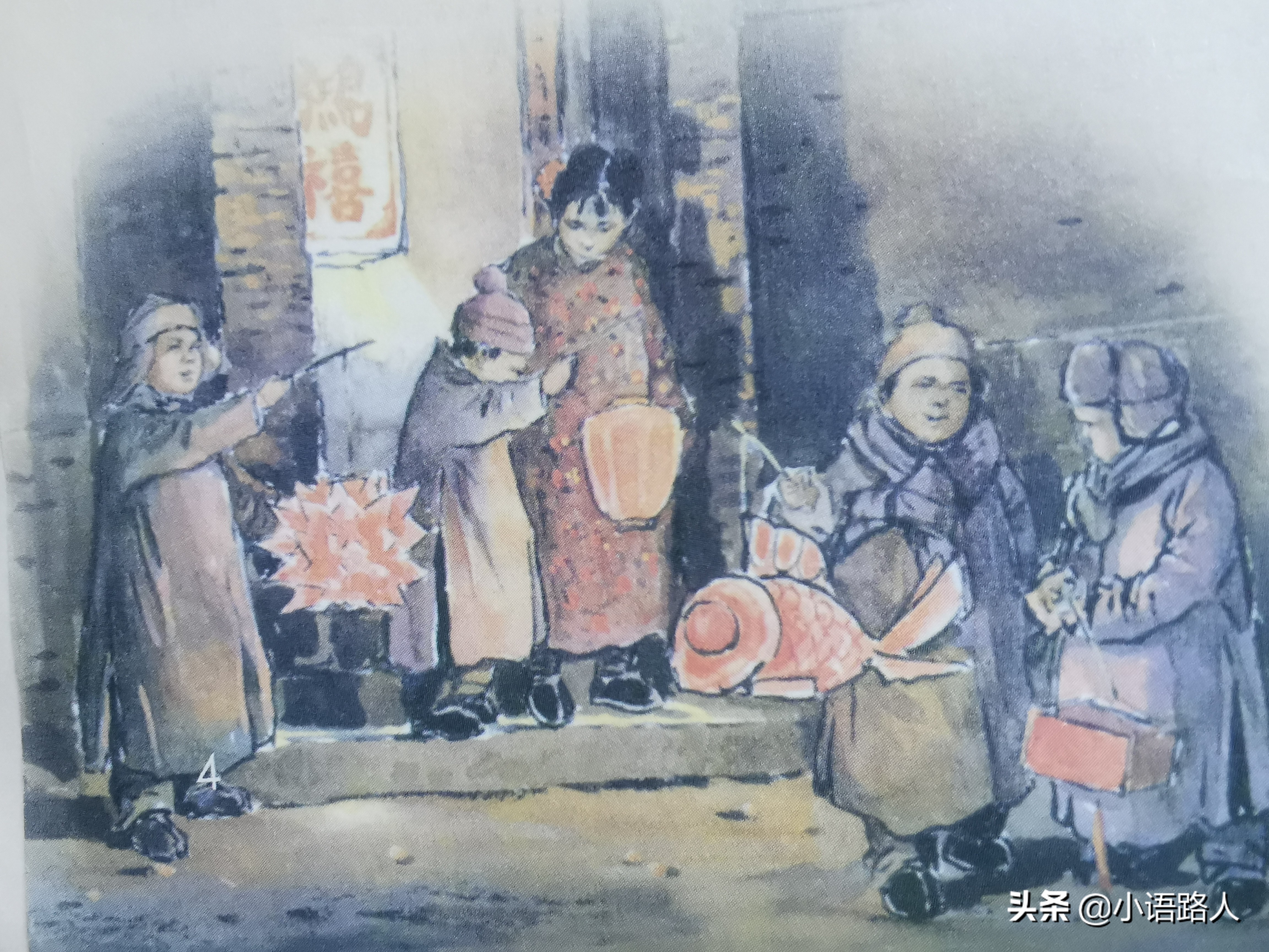 2020-2021小升初语文总复习,六年级下册小升初语文复习重点