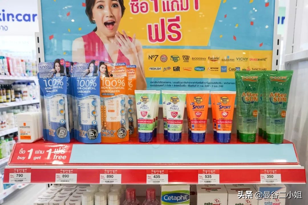 boots泰国店必买清单,泰国Boots什么产品值得买