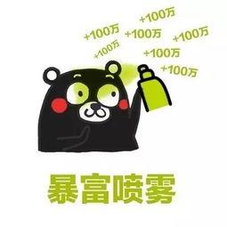 明星卖的雅漾补水喷雾是正品吗,明星推荐喷雾补水仪