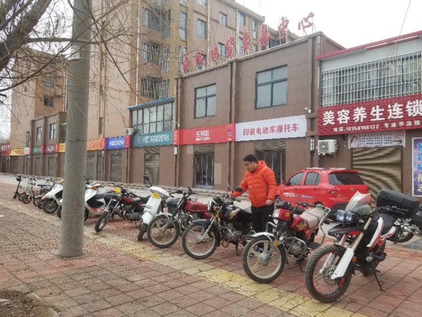 旧货交易市场行情,旧货交易市场怎么样