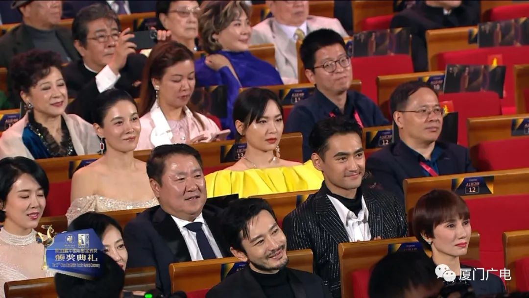 厦门金鸡奖来了多少明星,金鸡奖厦门