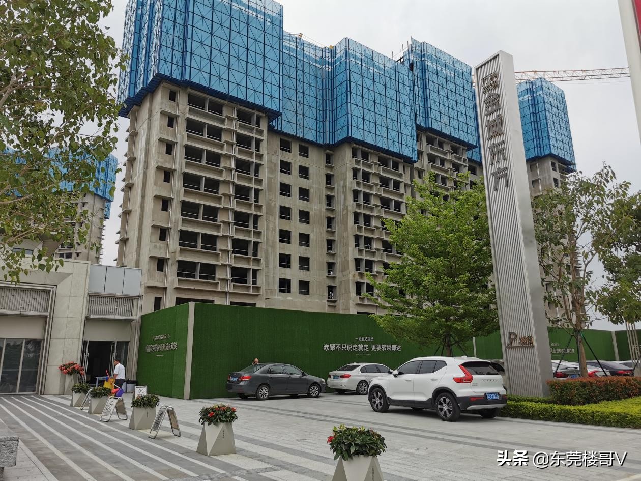 楼哥踩盘深业松湖云城,保利卓越中环广场为何这么火爆