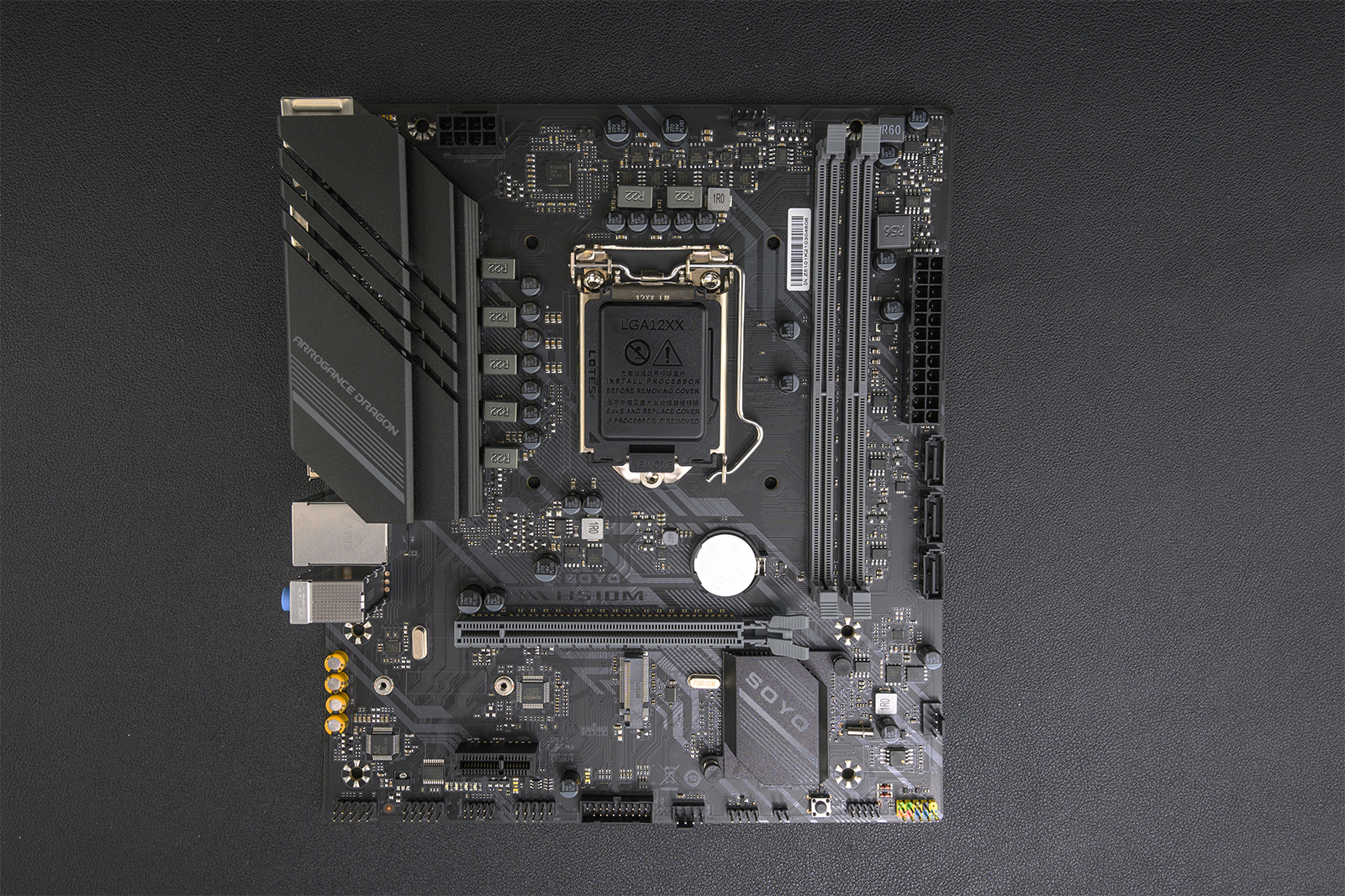 梅捷h510支持多少频率,梅捷h510主板支持什么cpu