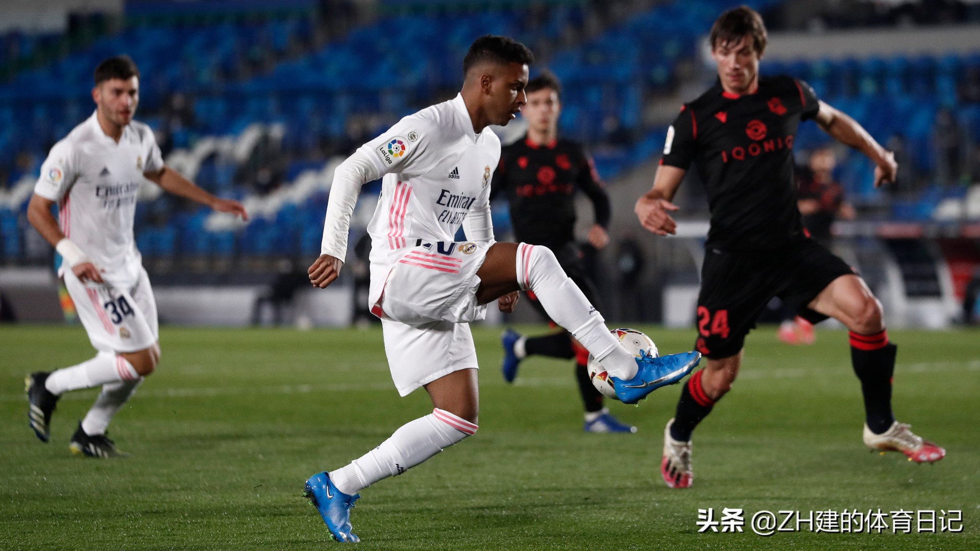 皇马1-0皇家社会,皇马1-0皇家社会迪亚斯