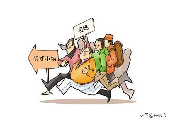 宁波装修全包改造攻略,装修全包大概是多少一平靠谱宁波