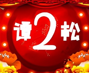 蔡依林因为什么原因被雪藏,蔡依林现在还唱不唱歌了