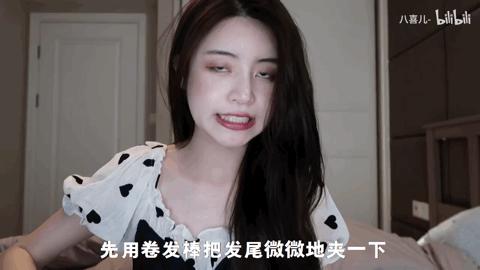 适合30-40岁圆脸减龄扎发,锁骨发型女怎么扎圆脸减龄