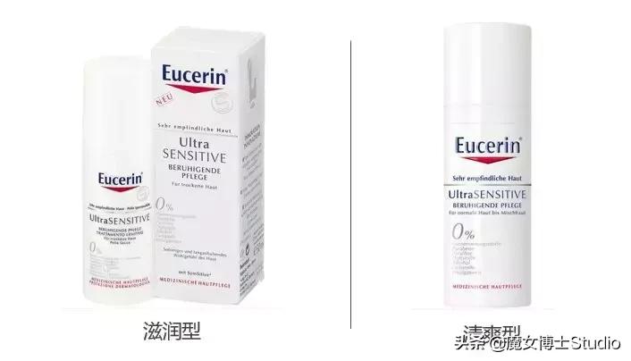 a醇前搭配什么精华祛痘,a醇和角鲨烷哪个抗老效果更好