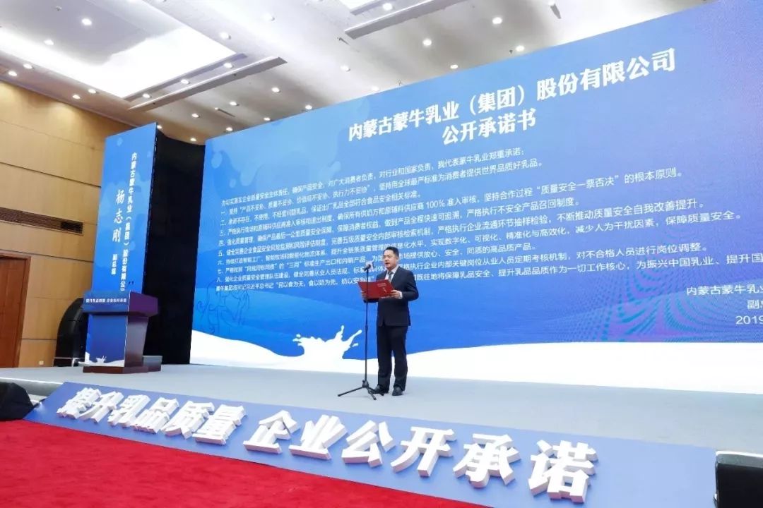 十月猛料，牛气盘点！请查收