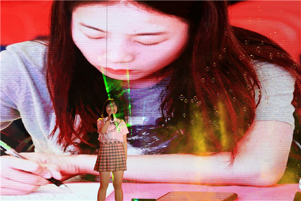 成都新区华阳小学,四川成都天府新区华阳小学