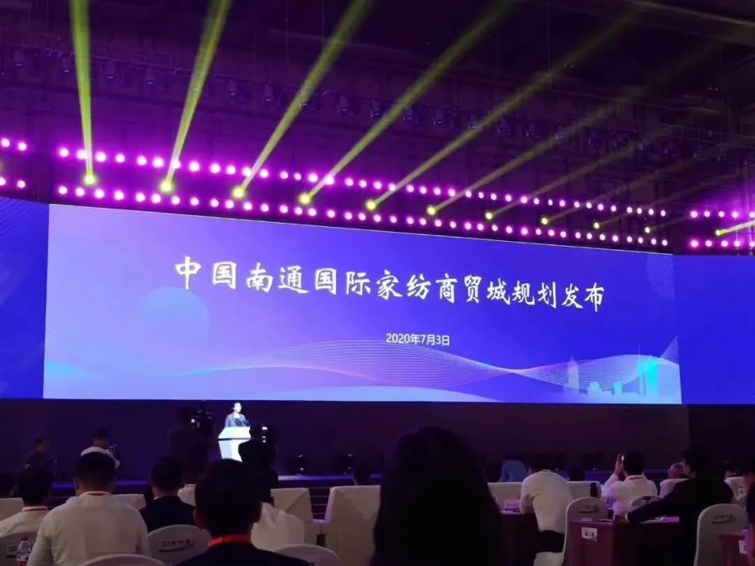 世纪之光城市展厅,出道即是c位