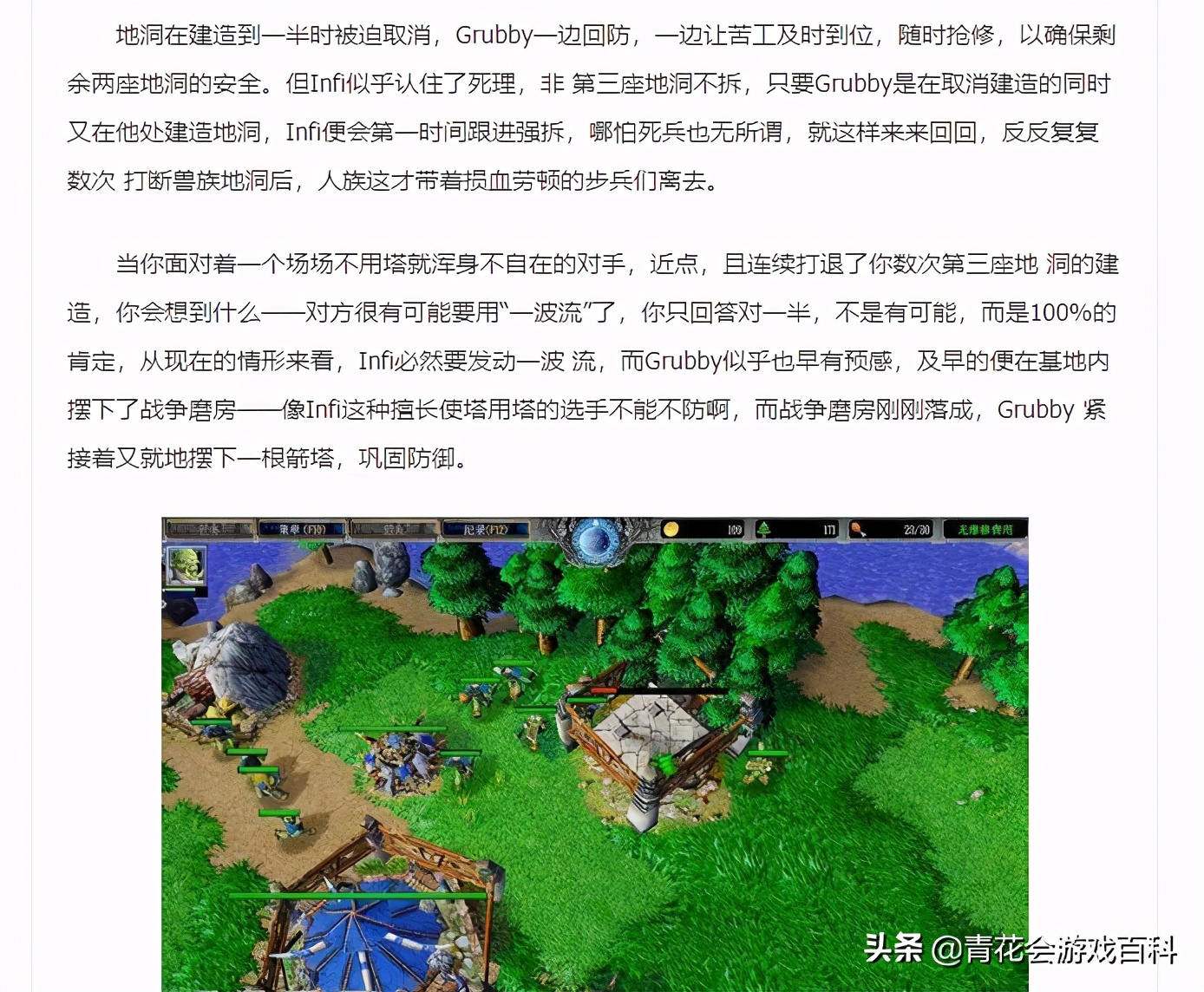 魔兽世界暗影国度国服开放时间,魔兽世界暗影国度外服官网