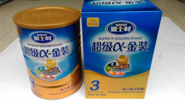雅力士奶粉2024业绩,雅士利奶粉谁收购