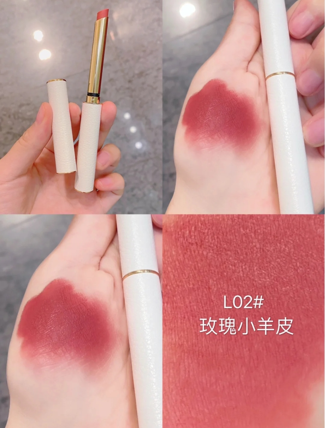 一些显白的大牌口红,又显白又显气质的秋季口红