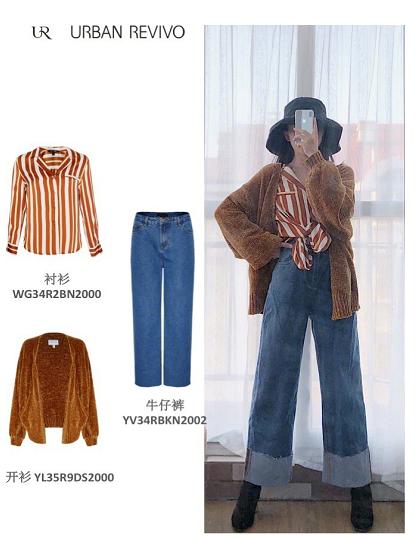 ur高腰牛仔裤阔腿裤,ur女装黑色阔腿裤