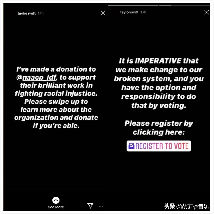 霉霉为中国捐款,霉霉为粉丝捐款