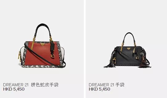 coach蔻驰专柜款和全球购的区别,蔻驰coach高货