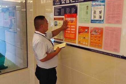 如何管理好oa系统,oa系统在企业怎么操作