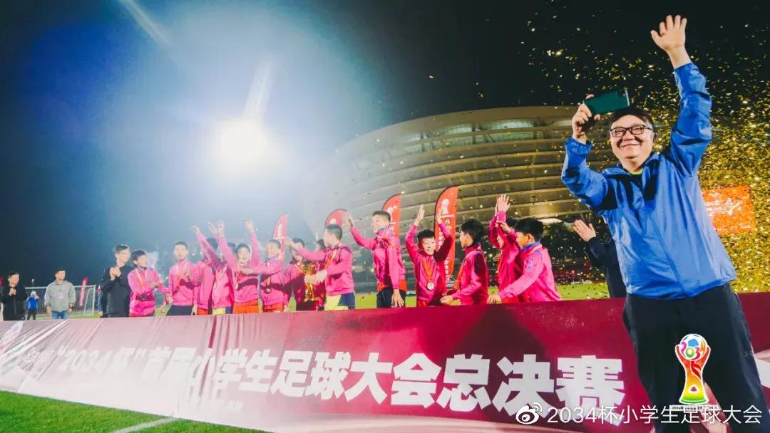 2034杯苏州总决赛,2023年足球比赛苏州总决赛
