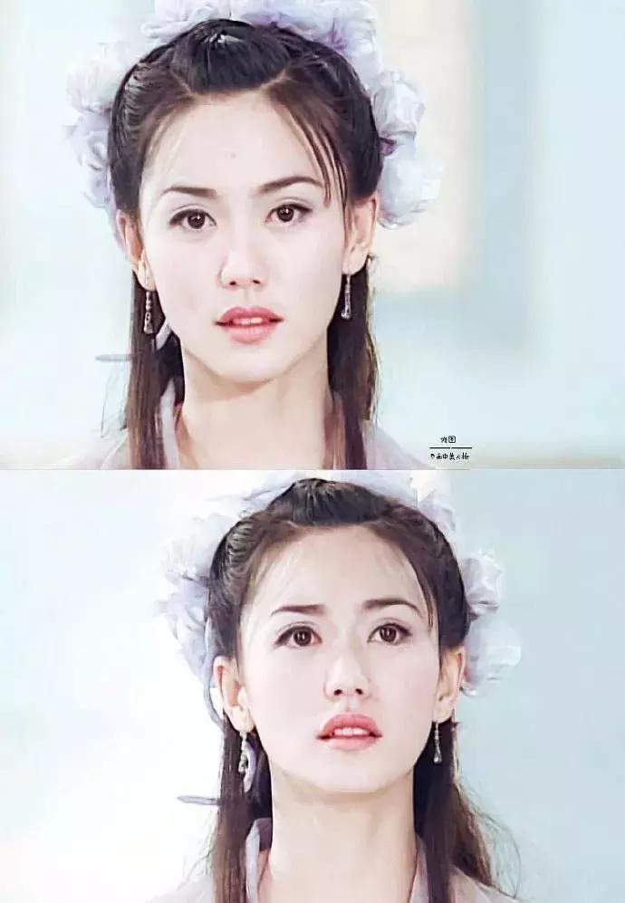 郭妃丽和林湘萍,郭妃丽结局