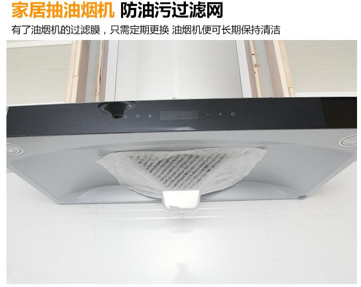 油烟机用什么东西擦更容易洗干净,油烟机难清洗教你一招一秒变干净