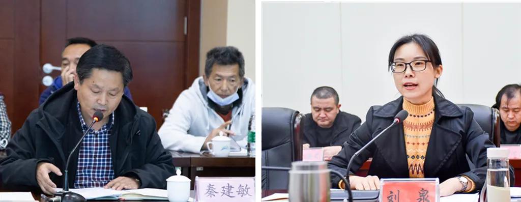 2024中国足球协会甲级联赛开幕式,2017年中国足球协会乙级联赛