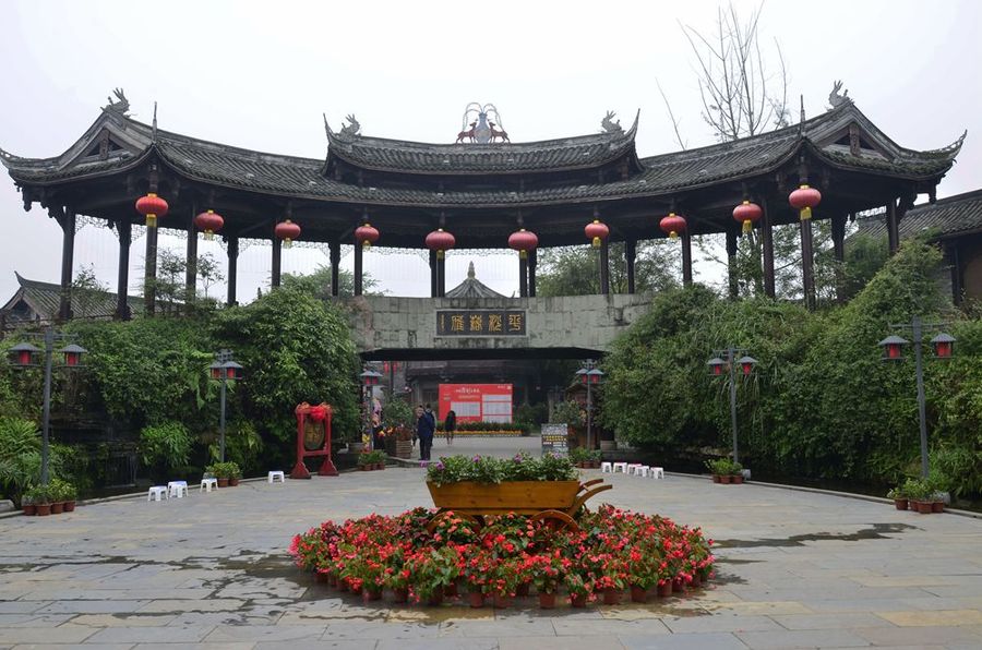 平乐古镇川西竹海,平乐古镇住宿攻略